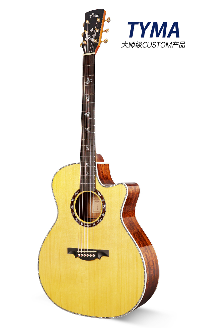 M1 Custom