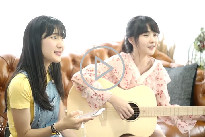 泰国 ความลับ Cover 【Atomprys By kanomroo】